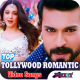 Tollywood Video Songs APK