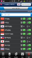 Ming free international call APK Cartaz #6