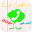 واتس آب 2017 Download on Windows