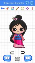 How to Draw Princess APK Download for Android