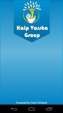 Kalp Varsha Group APK Download for Android