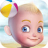 My Baby Beach Holiday Game icon