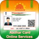 Aadhar Card APK