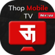 Thop TV APK