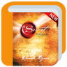 The Secret Ebook By Rhonda Application icon