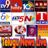 Telugu News Live TV Application icon