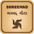 Bhagavad Gita - Gujarati 2019 Apk