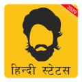 Hindi Attitude Status - DP Images Apk