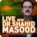 Live with Dr Shahid Masood Apk