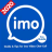 Télécharger Guide for imo Video Chat Call 2020 APK pour Windows