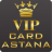 Vip Card Astana APK - Windows 下载