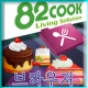 82COOK 생활 요리 레시피 키친토크 APK