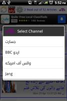 Urdu News Reader APK Ảnh chụp màn hình #4