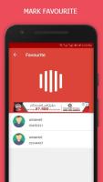 Free Auto Call Recording APK צילום מסך #3