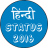 Hindi whatsapp status 2016 APK - Download for Windows