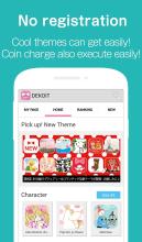 Codette APK Download for Android