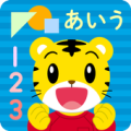 入学準備スタートアプリ Apk