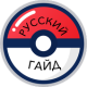 Русский Гайд для Pokemon Go APK