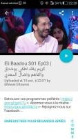 Captura de pantalla de Tunisia replay tv APK #2