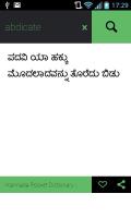 Kannada Pocket Dictionary APK 스크린샷 이미지 #3