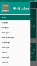 Funny Hindi Jokes APK Download for Android