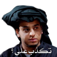 ملصقات واتس اب عربية - WaStickerApps Arabic APK 포스터