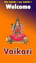 Vaikari App1 APK Download for Android