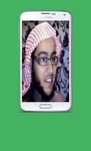 Islamic songs - All songs of Abdullah Al Mahdawi APK Download for Android