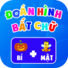 Đoán Hình Bắt Chữ Game icon