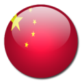 News Watch China Apk