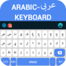 Arabic Keyboard Application icon