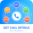 Unduh How to Get Call Detail of Any Mobile Number APK untuk Windows