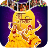 Navaratri Lyrical Video Maker Application icon