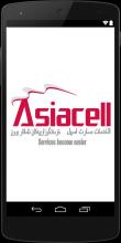 Asiacell APK Download for Android