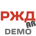 Приемка локомотива AR Демо (Unreleased) Apk