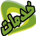 Etisalat EG Codes and Services Apk