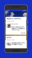 Apyar - အောစာအုပ်စင် APK 스크린샷 이미지 #3