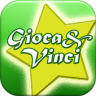 Gioca&amp;Vinci Game icon