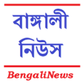 News From Anandabazar Patrika Apk