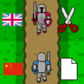 Rock Paper Scissors: UK vs China Apk