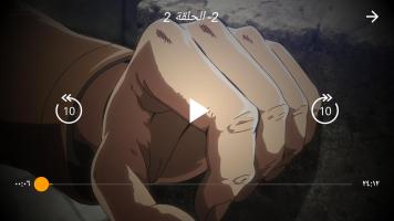 Anteprima screenshot di انمي فاير | Anime Fire APK #10