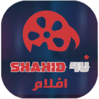 Shahid4u Plus:HD Movies APK icône