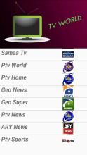 Tv World APK Download for Android