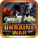 Ukraine War: Angry Terrorists APK