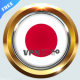 VPN japon - Free proxy APK