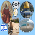 Holy Land Live Wallpaper 2 Apk