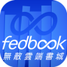 無敵雲端書城 安裝管理程式 Application icon