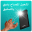 تشعيل المصباح يدوي بالتسفيق Download on Windows