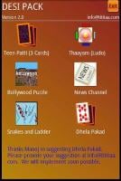 Desi Pack APK تصویر نماگرفت #1