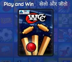 MPL  Rummy : Earn Money From MPL Games Cricket tip APK צילום מסך #4